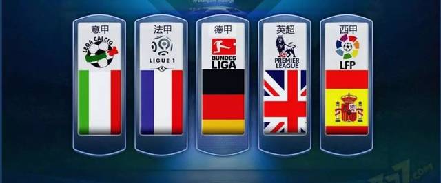 士队都在赛 士队都在赛